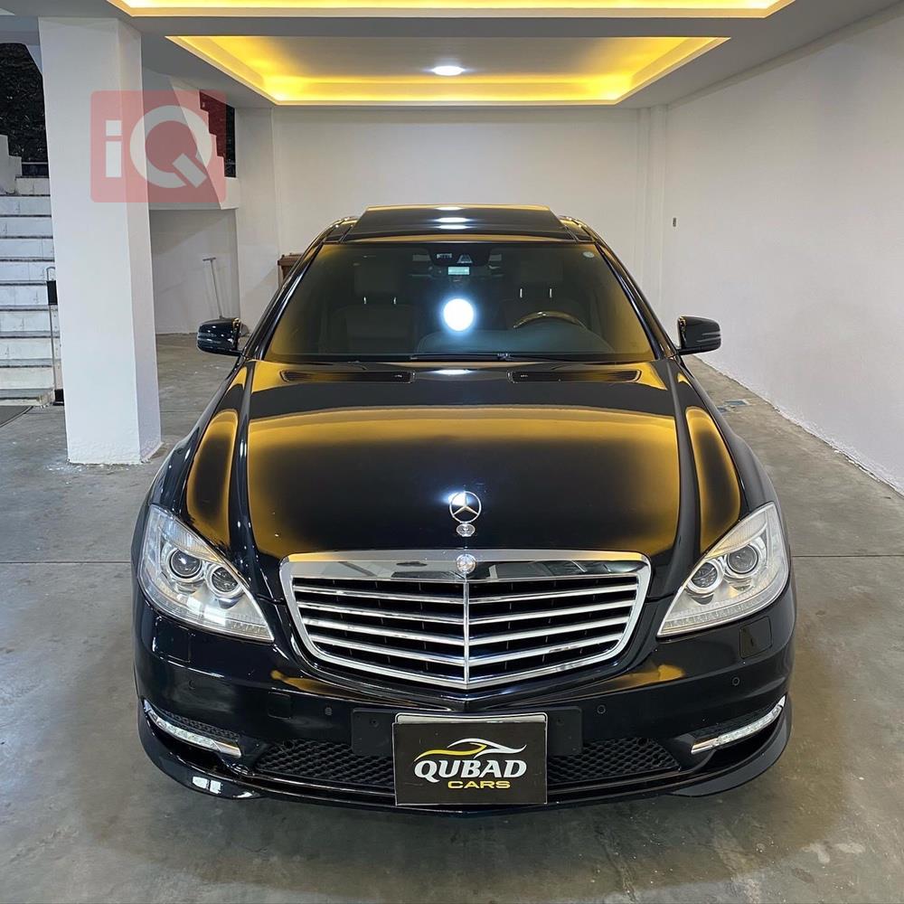 مێرسێدس بێنز S-Class